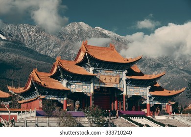 Chongsheng Monastery portal in Dali, Yunnan, China