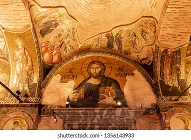 Chora Church has a history dating back to the 6th century. The present situation is the result of the repairs in the Ottoman period and the second half of the 20th century. - Shutterstock ID 1356143933