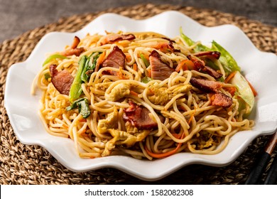 Chow Mein Noodles Dish,chinses Food