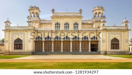 Chowmahallah Palace Hyderabad