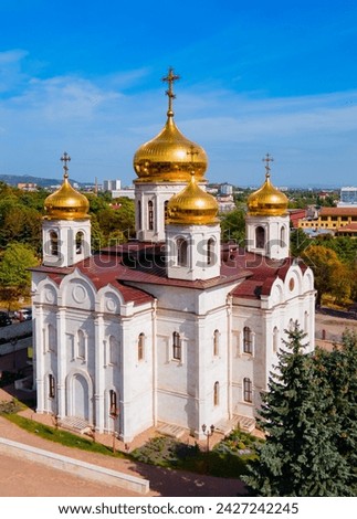 Christ the Saviour or Spassky Cathedral aerial view in Pyatigorsk, a spa city in Caucasian Mineral Waters region, Stavropol Krai in Russia