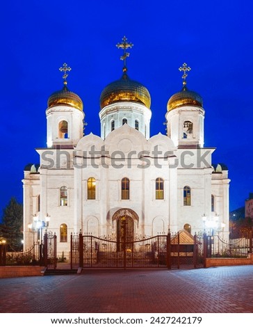 Christ the Saviour or Spassky Cathedral in Pyatigorsk at night. Pyatigorsk is a spa city in Caucasian Mineral Waters region, Stavropol Krai in Russia.