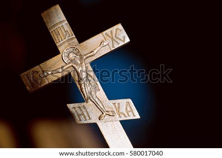 Image, Stock Photo crucifix shadow on stone wall