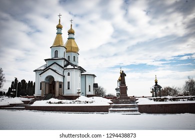 Церковь напротив луча Воронеж