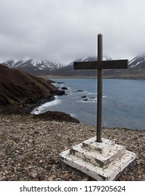 Christian Cross On Mountain Road Iceland Stock Photo 1179205624 ...