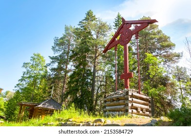 Christian Russian Orthodox Cross On Sekirnaya Gora On Solovki Island 