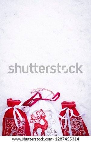 Similar – Image, Stock Photo December 25th, 2010 Chair