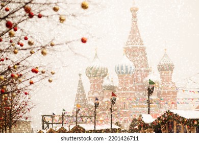 Christmas Bazaar In Moscow,winter Fair On Red Square With Snow