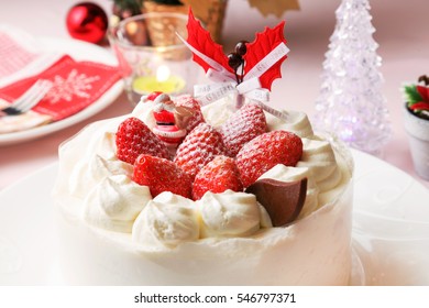 Christmas, Cake