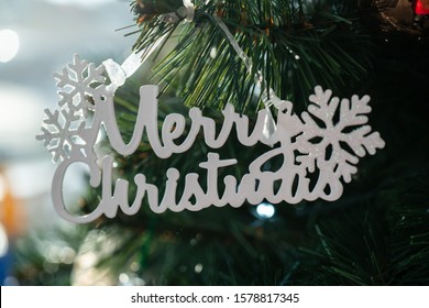 Christmas card with Christmas decorations. - Shutterstock ID 1578817345