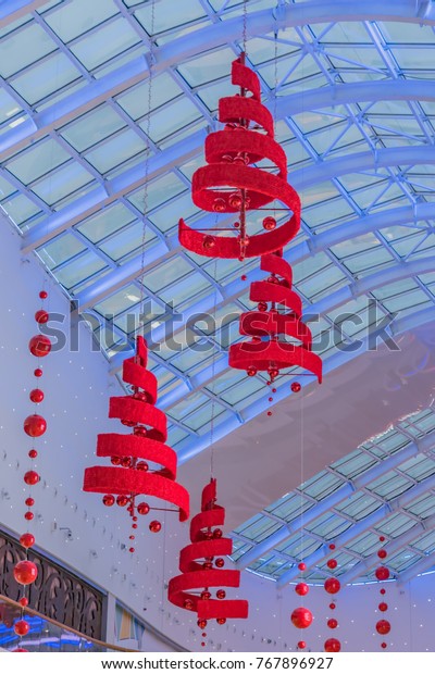 Christmas Decoration Shapping Mall Garlands Trees Stock Photo