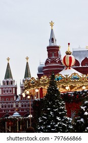 Christmas decorations of Moscow