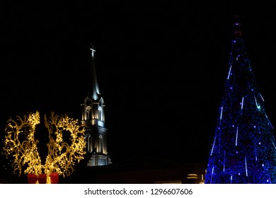 Christmas Lights In Gramado Southern Brazil