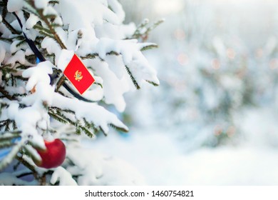 Bilder Stockfoton Och Vektorer Med Flag Trees Shutterstock