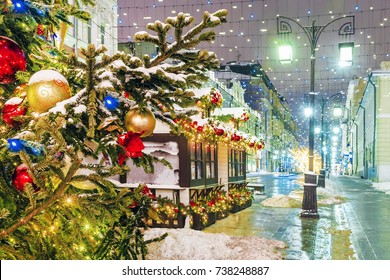 Christmas Moscow Images Stock Photos Vectors Shutterstock