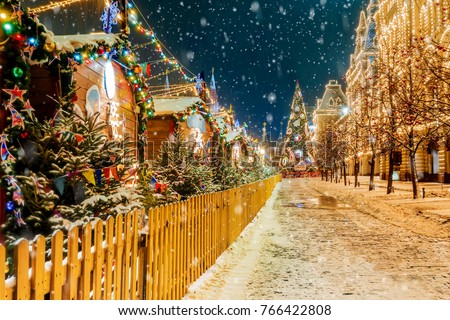 Christmas in Moscow. Festively decorated Red Square