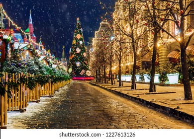 Christmas in Moscow. New Year's Decoration of the Red Square in Moscow