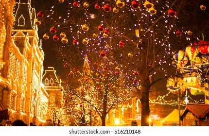 ロシアのモスクワでクリスマス 赤い四角 の写真素材 今すぐ編集