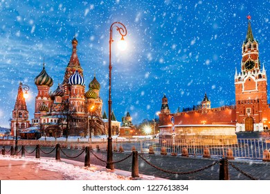 Christmas In Moscow.winter View Red Square In Moscow