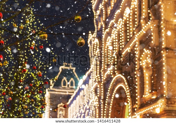 Christmas New Year Time Moscow Beautiful Stock Photo Edit Now 1416411428