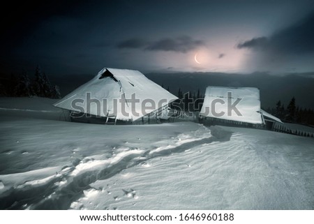 Similar – Image, Stock Photo hut Nature Landscape Sky