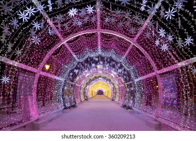 Christmas Night Moscow. The Light Tunnel On Tverskoy Boulevard