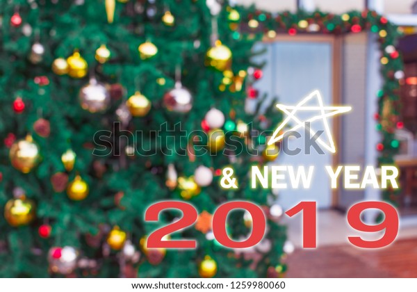 Christmas Tree New Year 2019 Gift Stock Photo Edit Now 1259980060