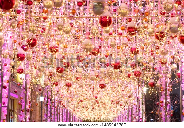 Christmas Tunnel Evening Red Gold Balls Stock Photo Edit Now