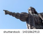 Christopher Columbus statue located on the Plaza de Las Monjas, Huelva, Spain.