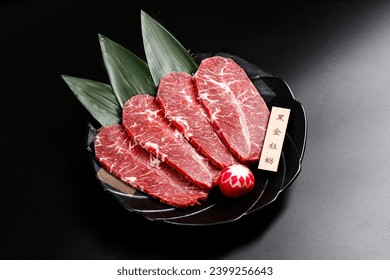 Chuck eye (Misuji) Japanese beef  for Japanese bbq or Korea bbq。Translate：“黑金牡蛎”meaning is dish name。