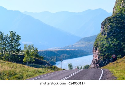 Chuiski tract, road in the mountains of Altai