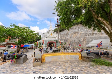 Chumphon, Thailand - February 25, 2019: Prince Of Chumphon, Father Of Royal Thai Navy, New Shrine; At Hat Sai Ri Beach.