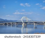 Chuncheon bridge across the river