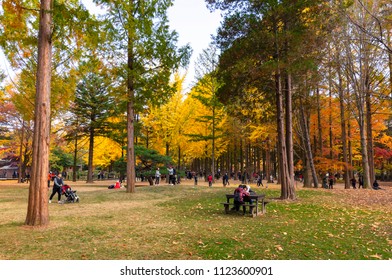 Chuncheon Gangwondo South Korea October 29 Stock Photo 1123600901 ...