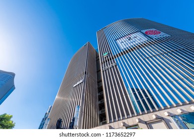 24 Yurakucho marion building Images, Stock Photos & Vectors | Shutterstock