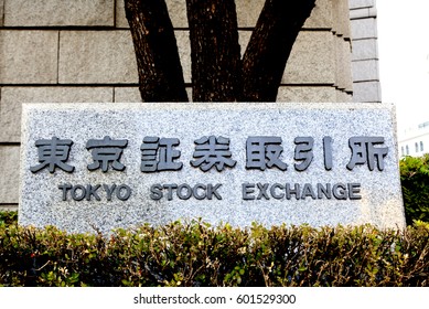 Chuo, Tokyo, Japan - December 4, 2016: Board of Tokyo Stock Exchange: The Tokyo Stock Exchange is a stock exchange located in Tokyo, Japan. It is the fourth largest stock exchange in the world.