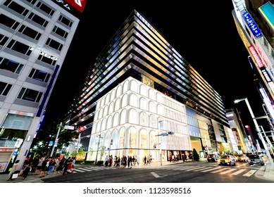 Ginza Six Images Stock Photos Vectors Shutterstock