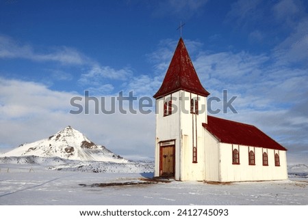 Church (1967) in Hellnar, Snaefellsnes peninsula, Vesturland, West-Iceland, Iceland