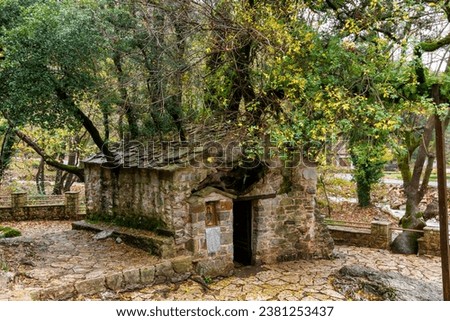 The Church of Agia Theodora in Arcadia, Greece is characterized as a wonder of nature as on top of a small Byzantine church there are 17 oak trees.
