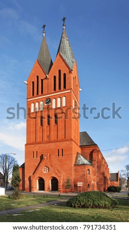 Church of the Andrew Bobola in Swiecie. Poland Zdjęcia stock © 