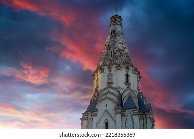 Church of the Ascension in Kolomenskoye Park at dramatic sky in the sunset. Moscow, Russia. Famous place and tourist attraction - Shutterstock ID 2218355369