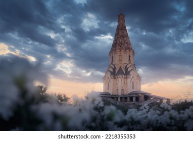 Church of the Ascension in Kolomenskoye Park at sunset. Moscow, Russia. Famous place and tourist attraction - Shutterstock ID 2218355353