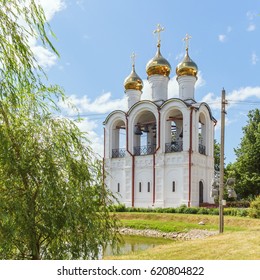 Church Of The Beheading Of The Head Of St. John The Forerunner In The St. Nicholas Convent In Pereslavl-Zalessky