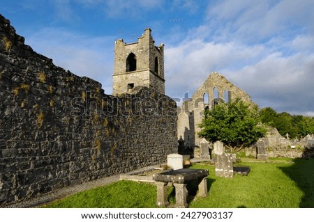 Church and cong abbey, county mayo, connacht, republic of ireland, europe