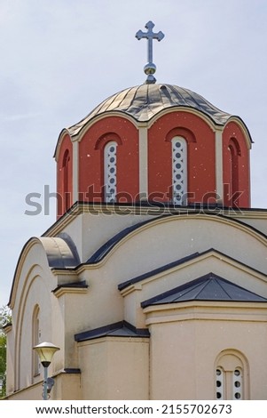 Church Dome Cross Top Holy King Stefan of Decani in Zemun