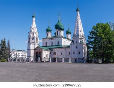 Church Of Elijah The Prophet A Masterpiece Of Ancient Russian Architecture, Yaroslavl.