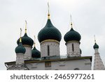 Church of Elijah the Prophet in Yaroslavl, Russia.