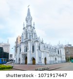 church  ermita in Cali Colombia