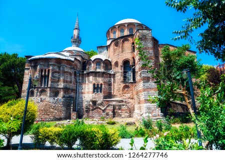 The Church of the Holy Saviour in Chora is a medieval Byzantine Greek Orthodox church preserved as the Chora Museum (14th century), Edirnekapi, Istanbul, Turkey. (Kariye Church)