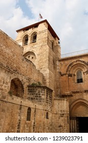 Church of the Holy Sepulchre in Jerusalem, Israel - Shutterstock ID 1239023791
